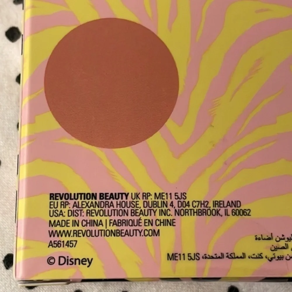 The Lion King Disney Future King of The Jungle Face Highlighter Makeup